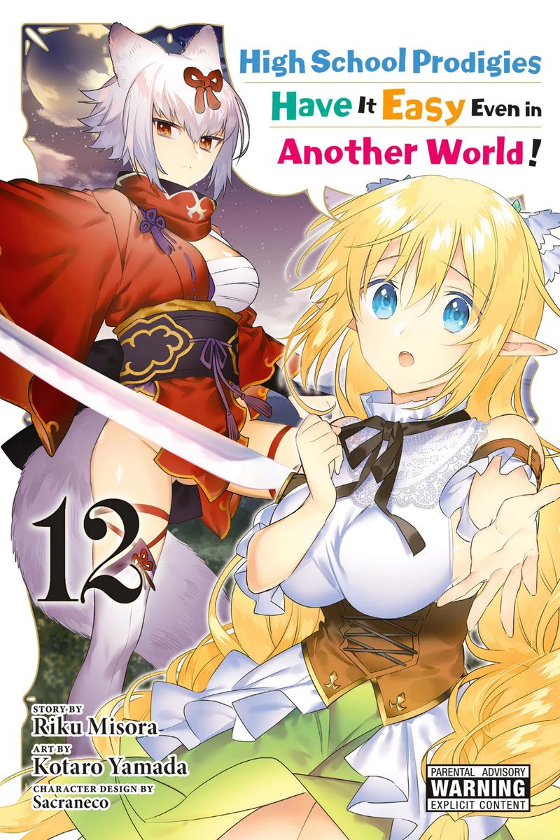 Choujin Koukousei Tachi Wa Isekai Demo Yoyuu De Ikinuku You Desu 86 1