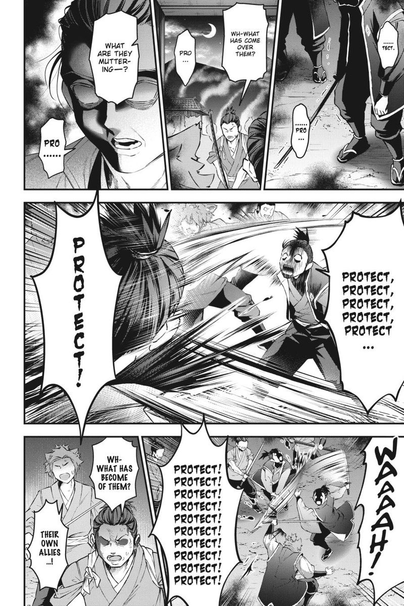 Choujin Koukousei Tachi Wa Isekai Demo Yoyuu De Ikinuku You Desu 86 11