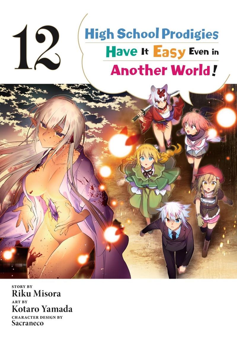 Choujin Koukousei Tachi Wa Isekai Demo Yoyuu De Ikinuku You Desu 86 2