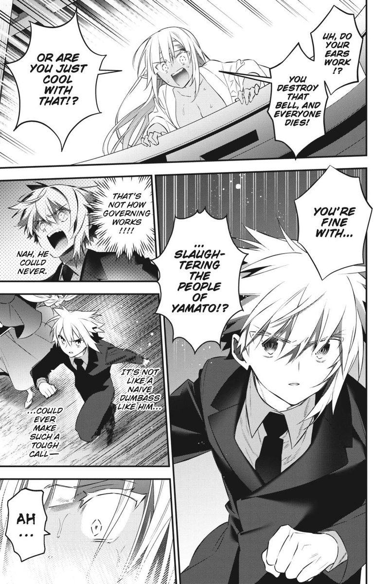 Choujin Koukousei Tachi Wa Isekai Demo Yoyuu De Ikinuku You Desu 86 20