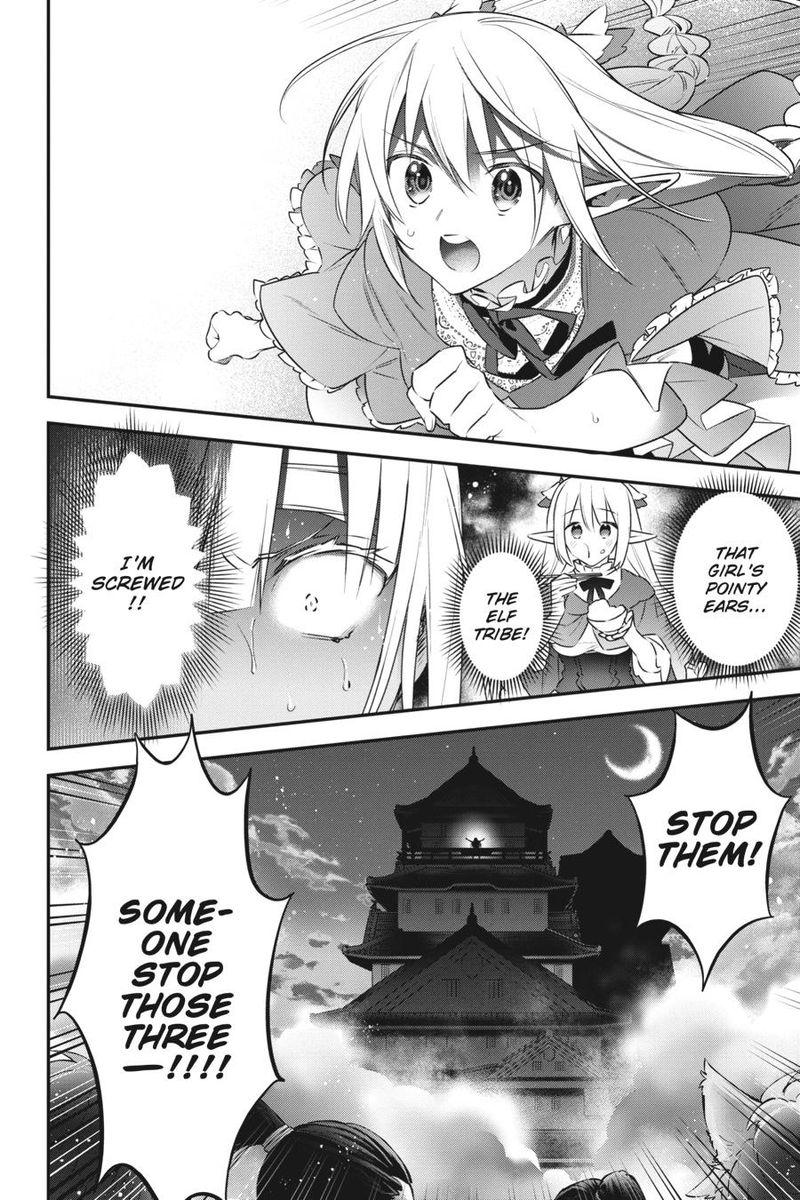 Choujin Koukousei Tachi Wa Isekai Demo Yoyuu De Ikinuku You Desu 86 21
