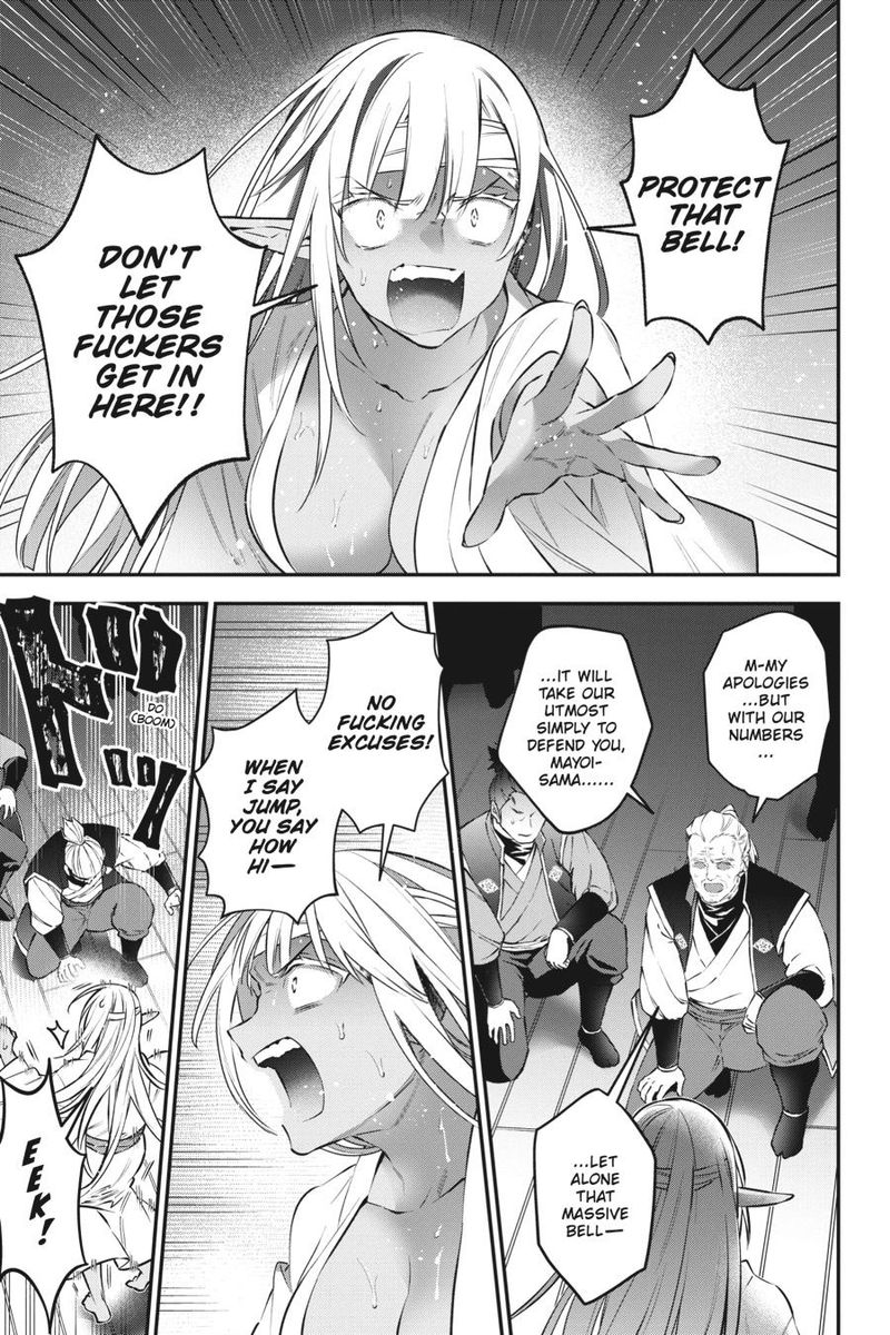 Choujin Koukousei Tachi Wa Isekai Demo Yoyuu De Ikinuku You Desu 86 4