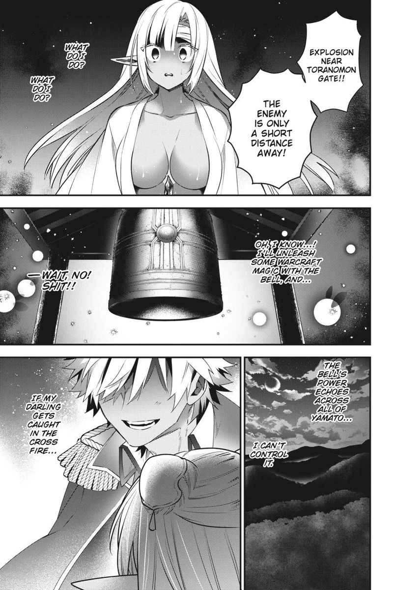 Choujin Koukousei Tachi Wa Isekai Demo Yoyuu De Ikinuku You Desu 86 6