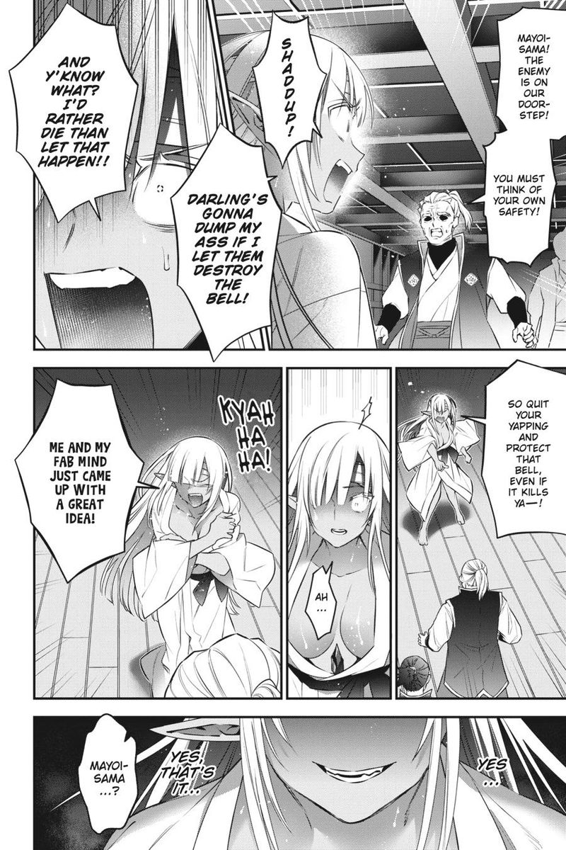 Choujin Koukousei Tachi Wa Isekai Demo Yoyuu De Ikinuku You Desu 86 7