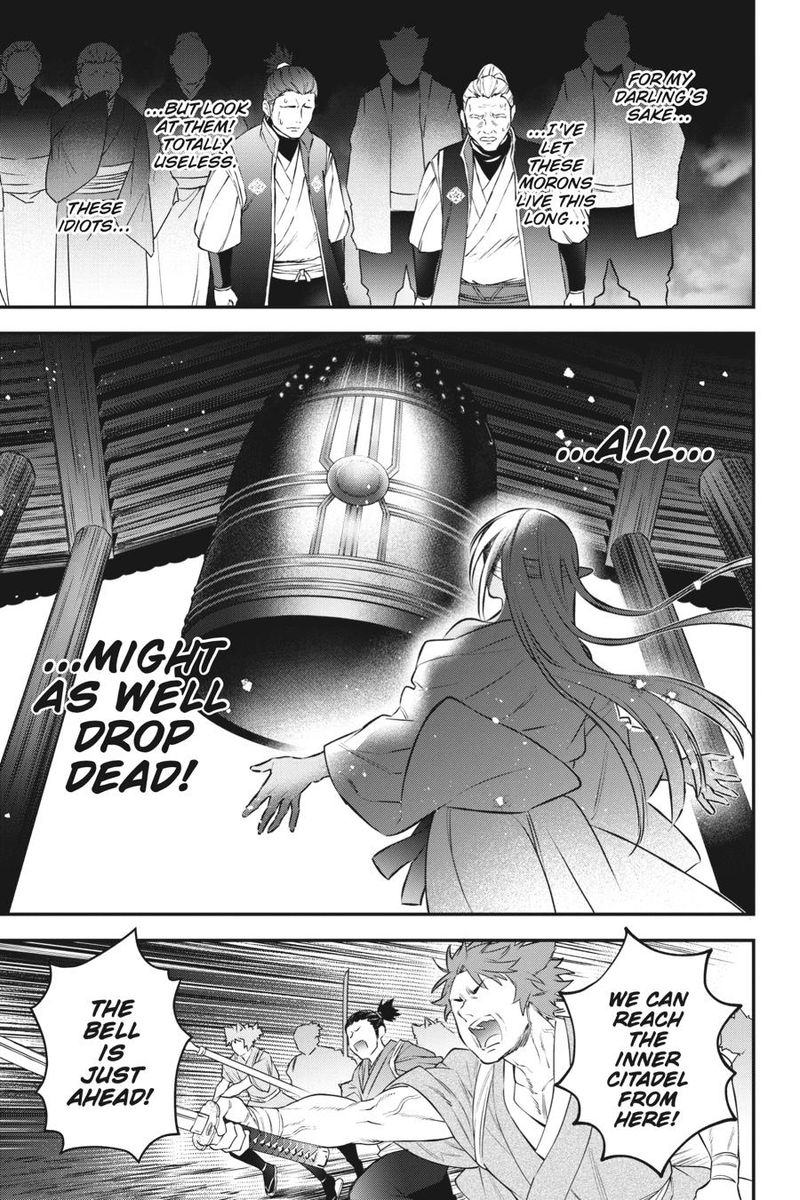 Choujin Koukousei Tachi Wa Isekai Demo Yoyuu De Ikinuku You Desu 86 8