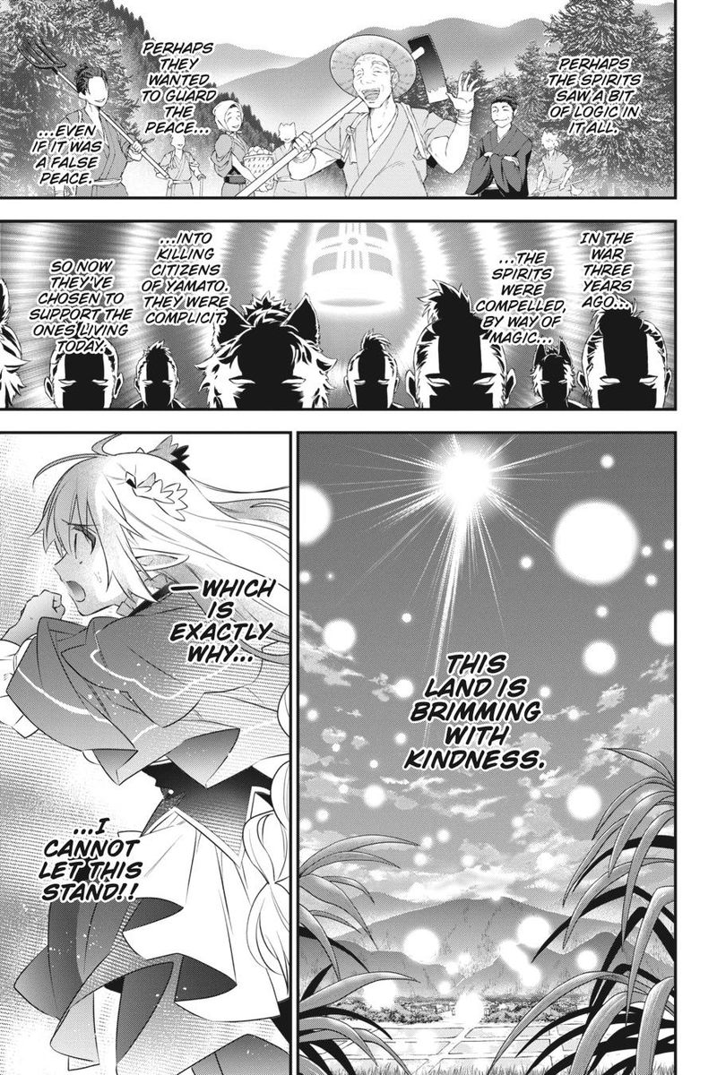 Choujin Koukousei Tachi Wa Isekai Demo Yoyuu De Ikinuku You Desu 87 12