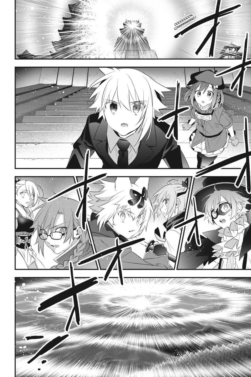 Choujin Koukousei Tachi Wa Isekai Demo Yoyuu De Ikinuku You Desu 87 15