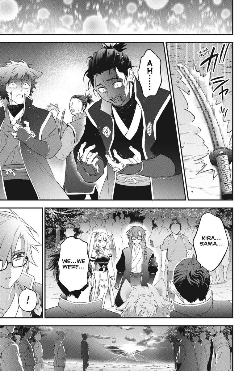 Choujin Koukousei Tachi Wa Isekai Demo Yoyuu De Ikinuku You Desu 87 16