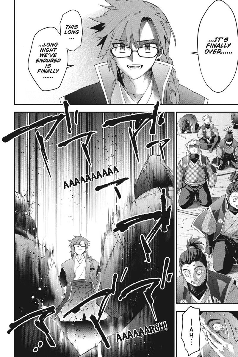 Choujin Koukousei Tachi Wa Isekai Demo Yoyuu De Ikinuku You Desu 87 17