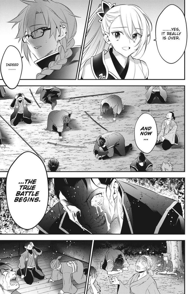 Choujin Koukousei Tachi Wa Isekai Demo Yoyuu De Ikinuku You Desu 87 18
