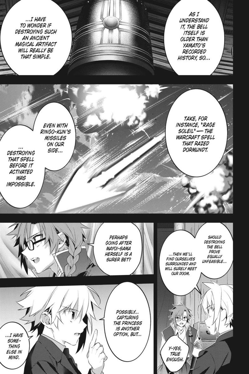 Choujin Koukousei Tachi Wa Isekai Demo Yoyuu De Ikinuku You Desu 87 4
