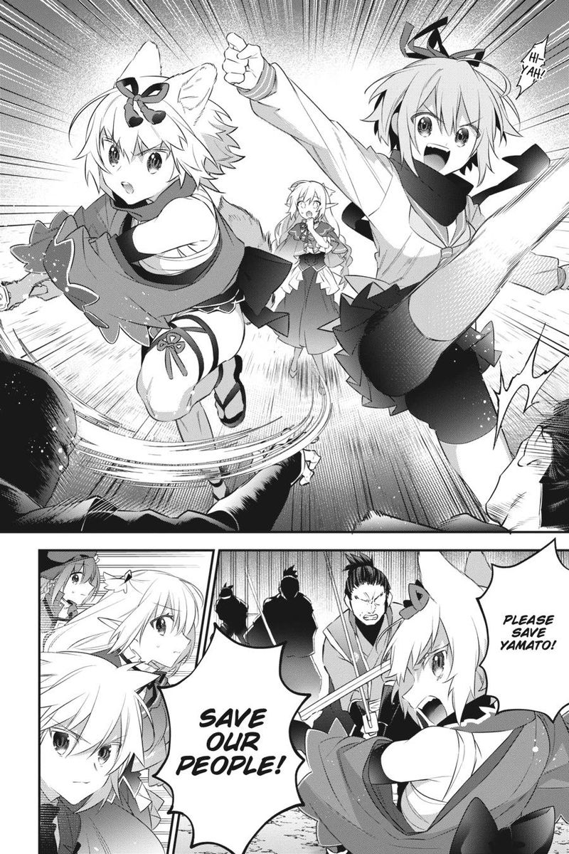 Choujin Koukousei Tachi Wa Isekai Demo Yoyuu De Ikinuku You Desu 87 7