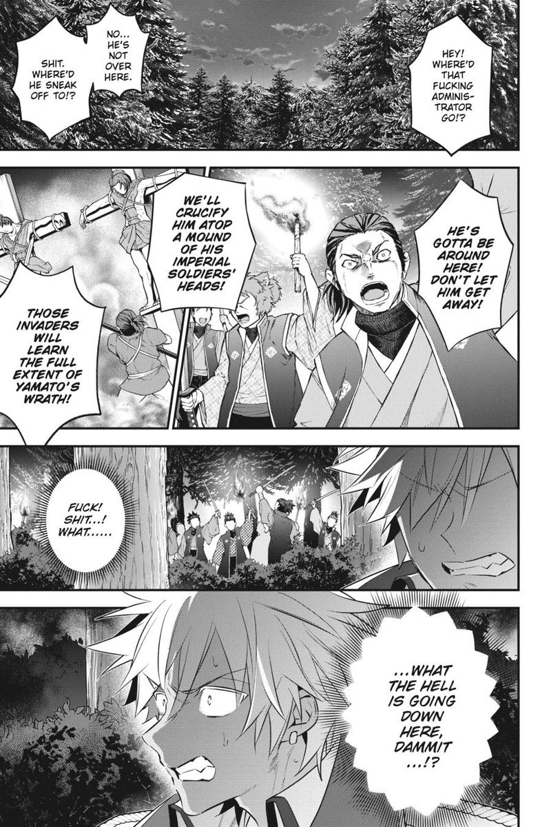 Choujin Koukousei Tachi Wa Isekai Demo Yoyuu De Ikinuku You Desu 88 13