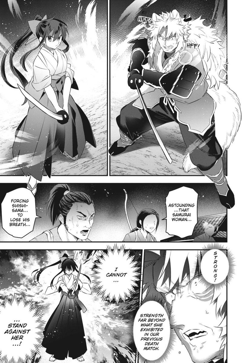 Choujin Koukousei Tachi Wa Isekai Demo Yoyuu De Ikinuku You Desu 88 3