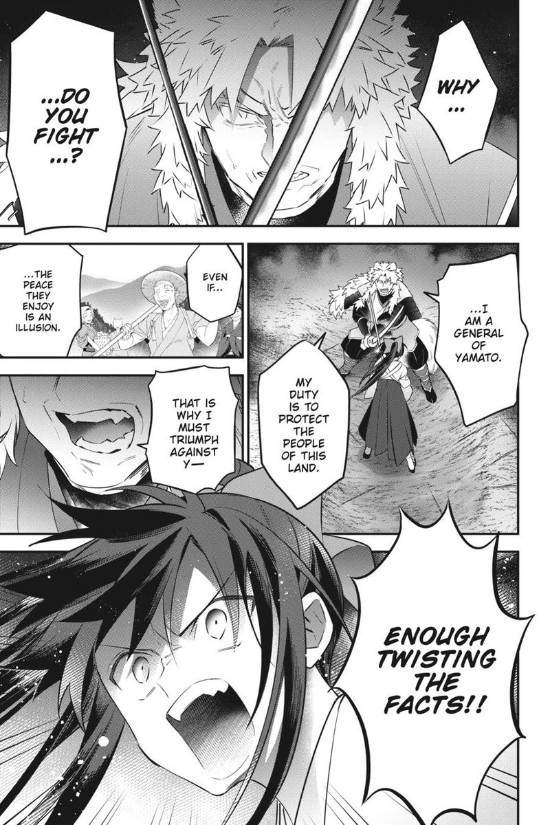 Choujin Koukousei Tachi Wa Isekai Demo Yoyuu De Ikinuku You Desu 88 7