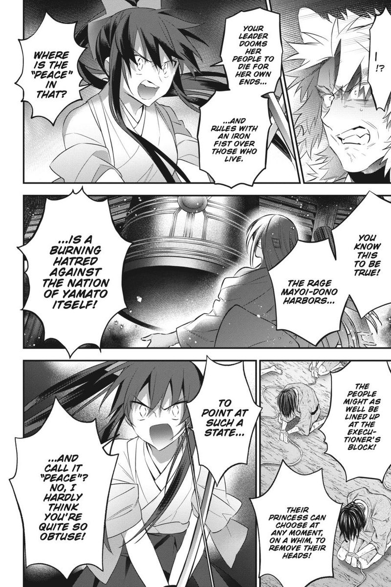Choujin Koukousei Tachi Wa Isekai Demo Yoyuu De Ikinuku You Desu 88 8