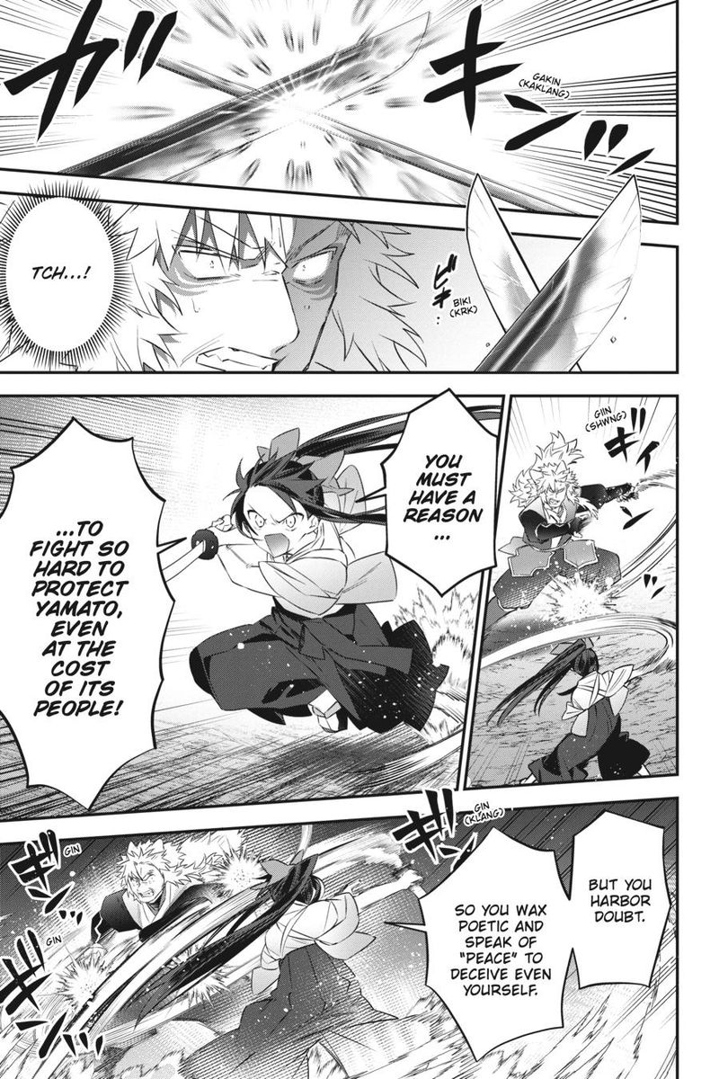 Choujin Koukousei Tachi Wa Isekai Demo Yoyuu De Ikinuku You Desu 88 9