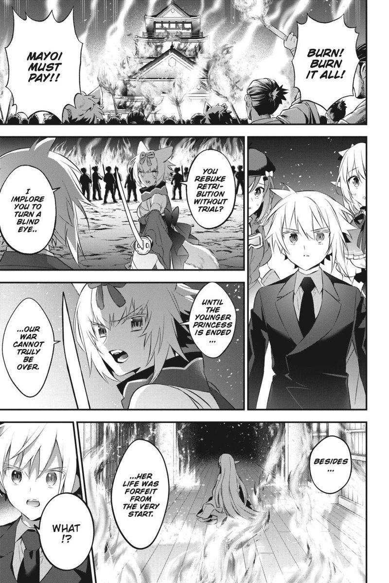 Choujin Koukousei Tachi Wa Isekai Demo Yoyuu De Ikinuku You Desu 89 1