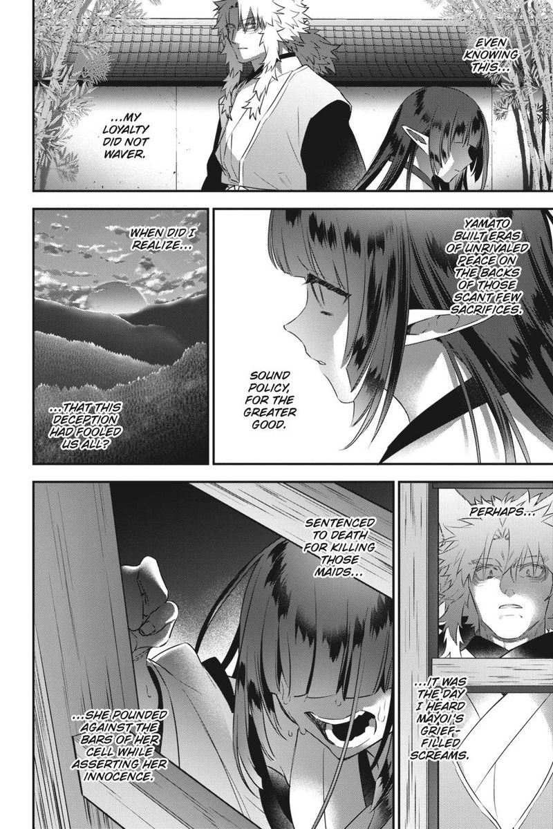 Choujin Koukousei Tachi Wa Isekai Demo Yoyuu De Ikinuku You Desu 89 12