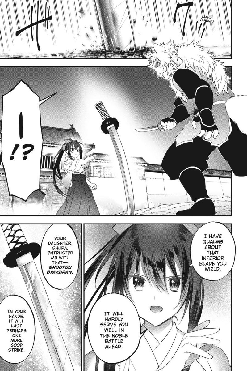 Choujin Koukousei Tachi Wa Isekai Demo Yoyuu De Ikinuku You Desu 89 17