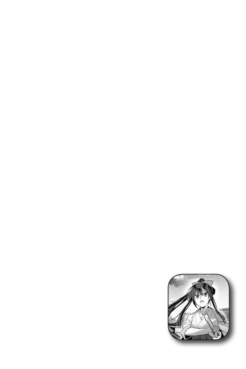 Choujin Koukousei Tachi Wa Isekai Demo Yoyuu De Ikinuku You Desu 89 22