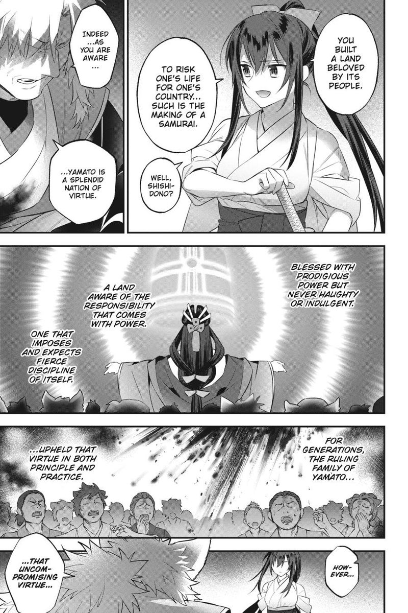 Choujin Koukousei Tachi Wa Isekai Demo Yoyuu De Ikinuku You Desu 89 7