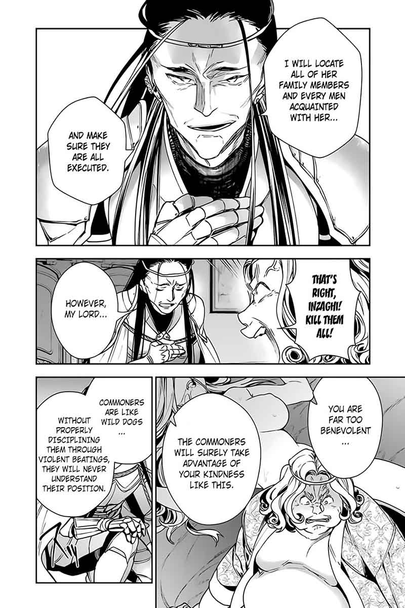 Choujin Koukousei Tachi Wa Isekai Demo Yoyuu De Ikinuku You Desu 9 18