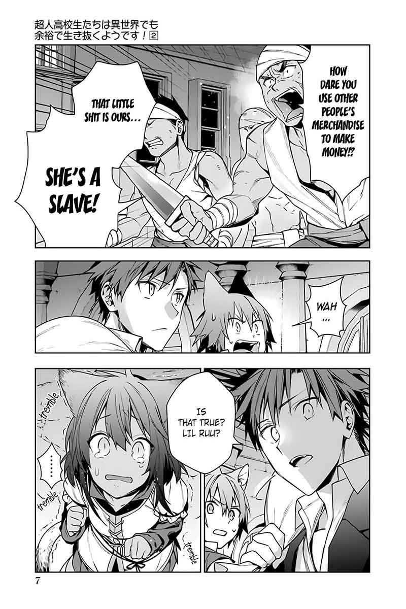 Choujin Koukousei Tachi Wa Isekai Demo Yoyuu De Ikinuku You Desu 9 5