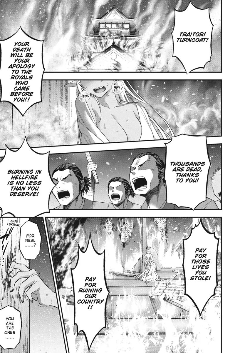 Choujin Koukousei Tachi Wa Isekai Demo Yoyuu De Ikinuku You Desu 90 1