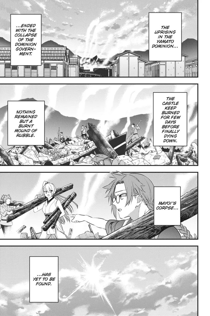 Choujin Koukousei Tachi Wa Isekai Demo Yoyuu De Ikinuku You Desu 93 1