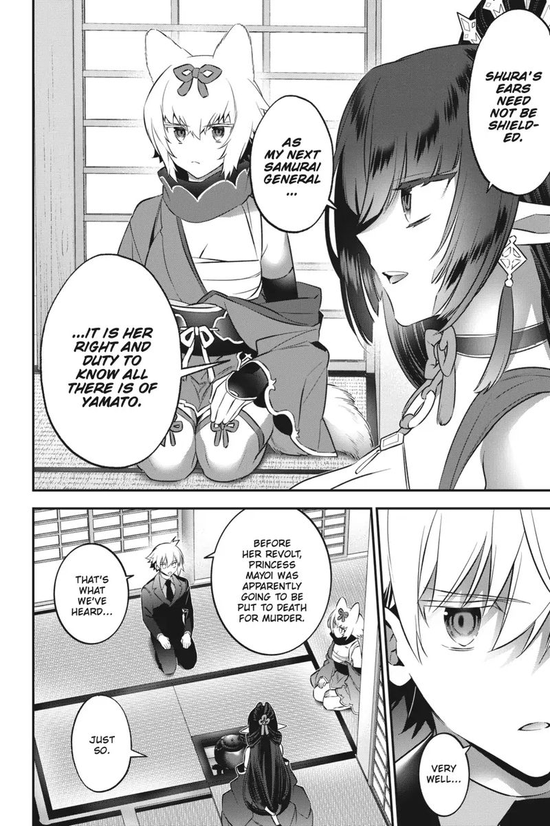 Choujin Koukousei Tachi Wa Isekai Demo Yoyuu De Ikinuku You Desu 93 6