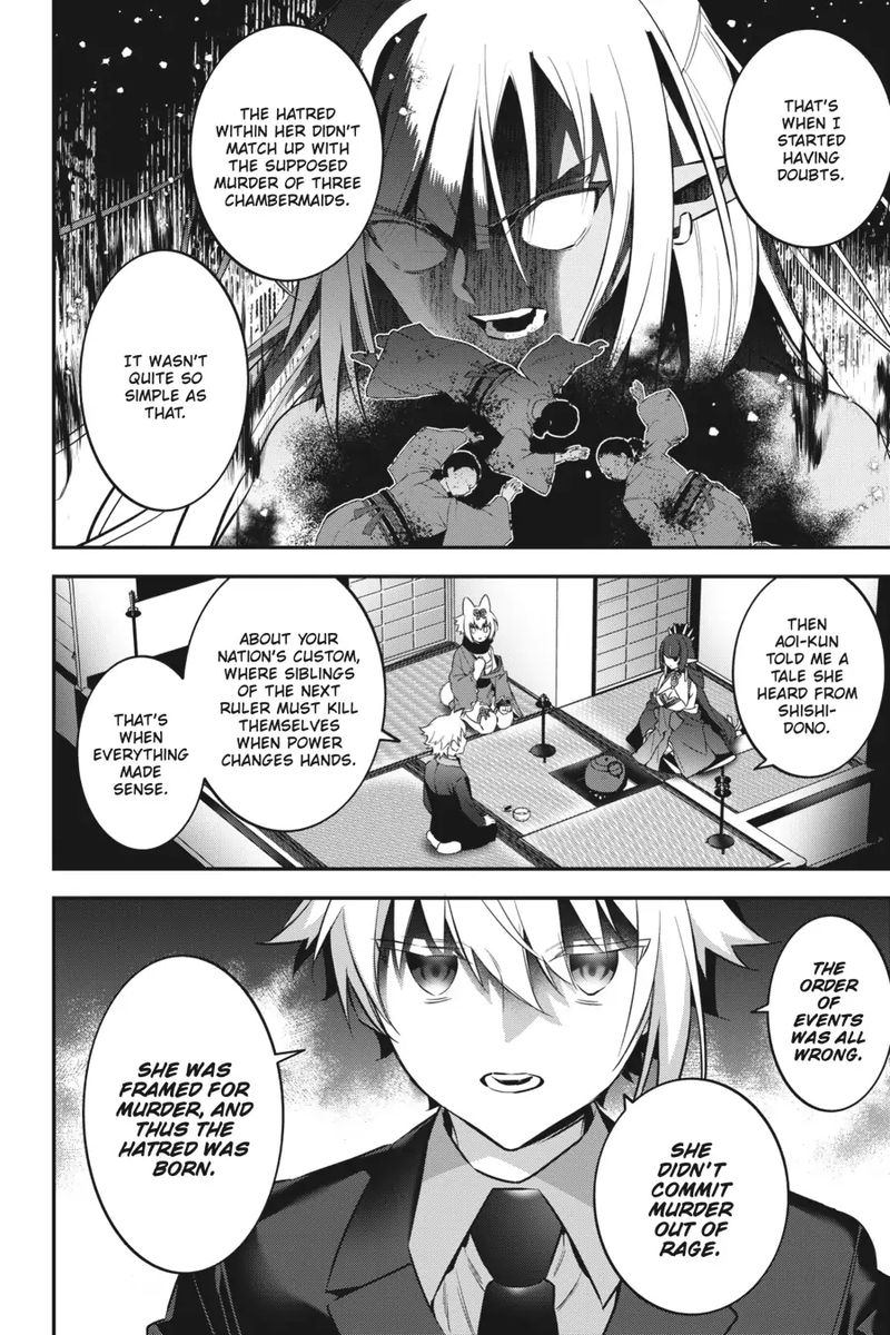 Choujin Koukousei Tachi Wa Isekai Demo Yoyuu De Ikinuku You Desu 93 8