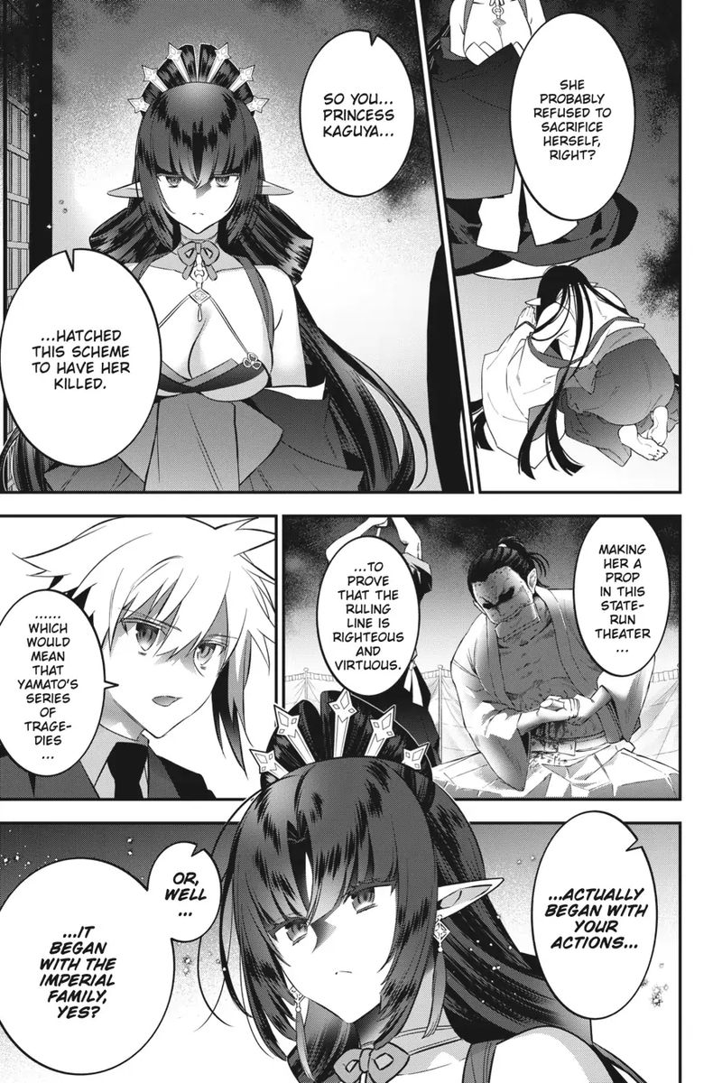 Choujin Koukousei Tachi Wa Isekai Demo Yoyuu De Ikinuku You Desu 93 9