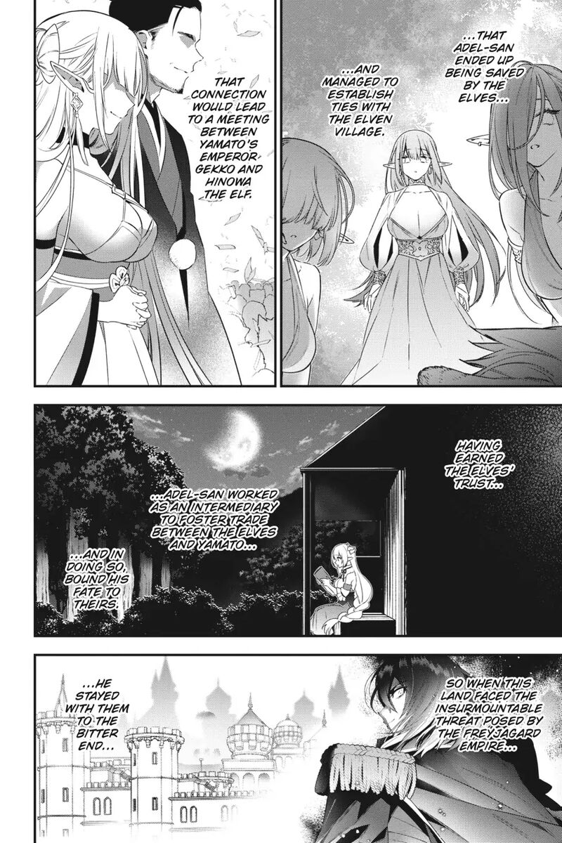 Choujin Koukousei Tachi Wa Isekai Demo Yoyuu De Ikinuku You Desu 94 10