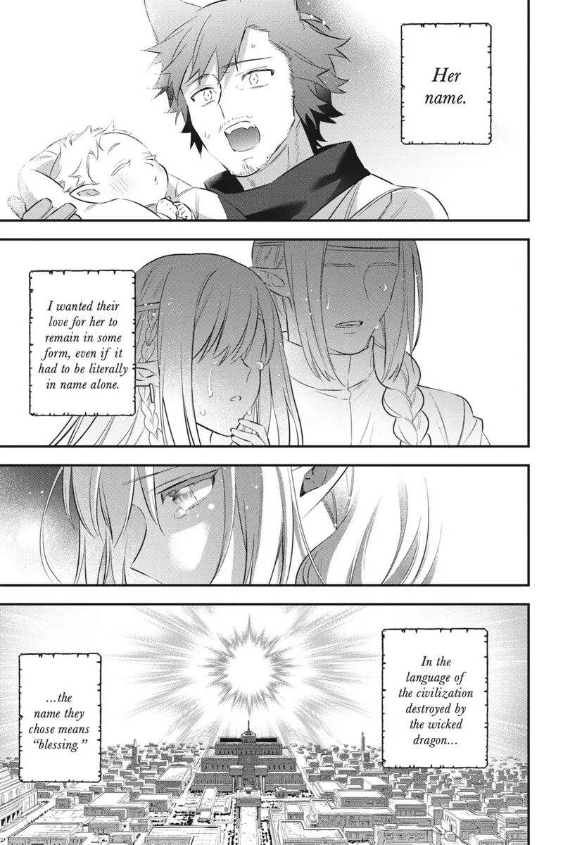 Choujin Koukousei Tachi Wa Isekai Demo Yoyuu De Ikinuku You Desu 94 21