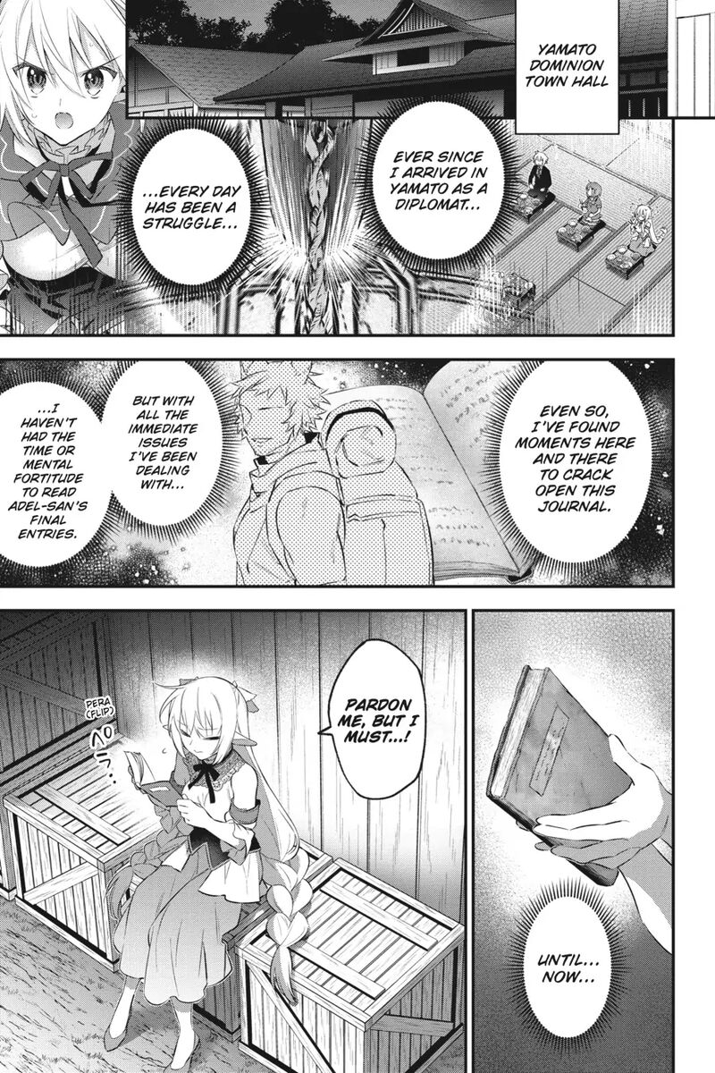Choujin Koukousei Tachi Wa Isekai Demo Yoyuu De Ikinuku You Desu 94 7