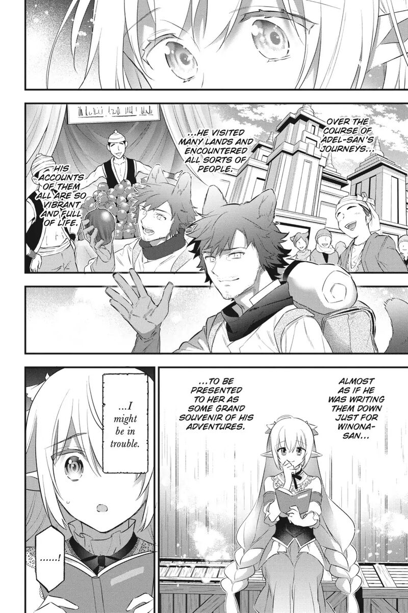 Choujin Koukousei Tachi Wa Isekai Demo Yoyuu De Ikinuku You Desu 94 8