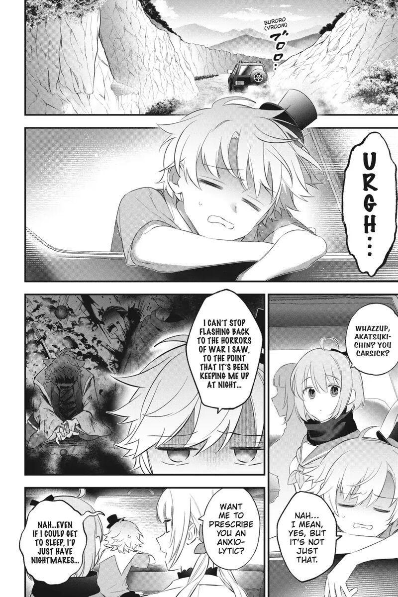 Choujin Koukousei Tachi Wa Isekai Demo Yoyuu De Ikinuku You Desu 96 2