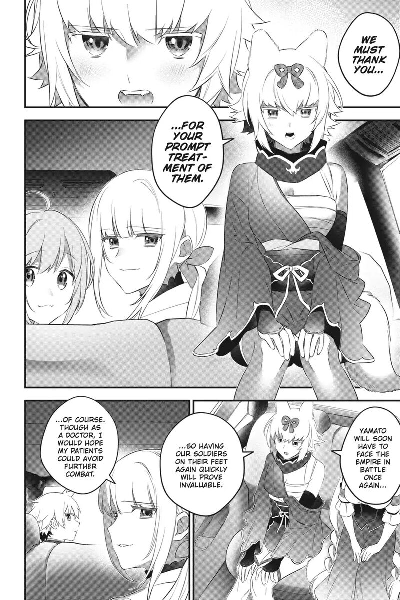 Choujin Koukousei Tachi Wa Isekai Demo Yoyuu De Ikinuku You Desu 96 4
