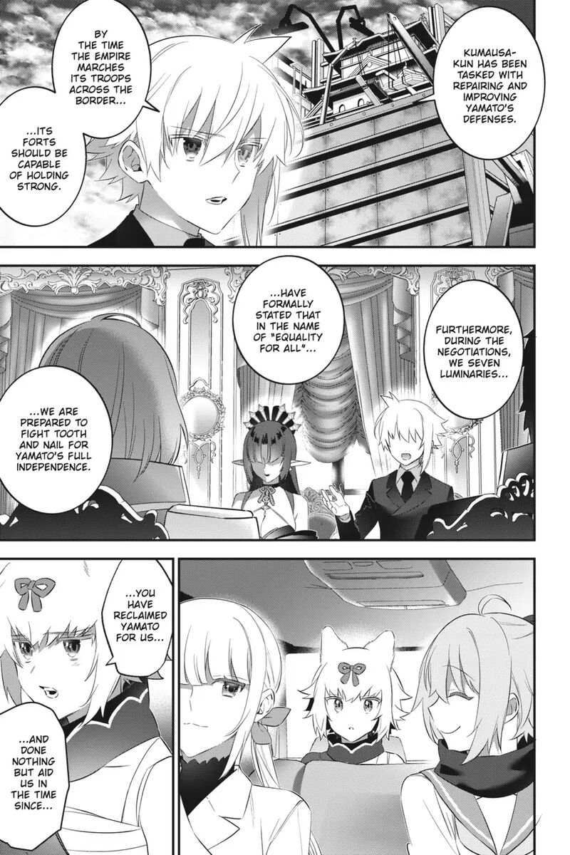 Choujin Koukousei Tachi Wa Isekai Demo Yoyuu De Ikinuku You Desu 96 5