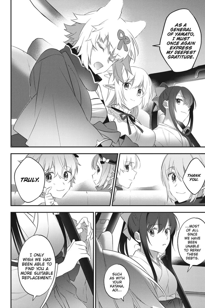 Choujin Koukousei Tachi Wa Isekai Demo Yoyuu De Ikinuku You Desu 96 6