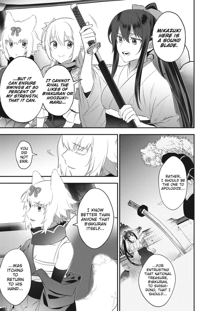 Choujin Koukousei Tachi Wa Isekai Demo Yoyuu De Ikinuku You Desu 96 7