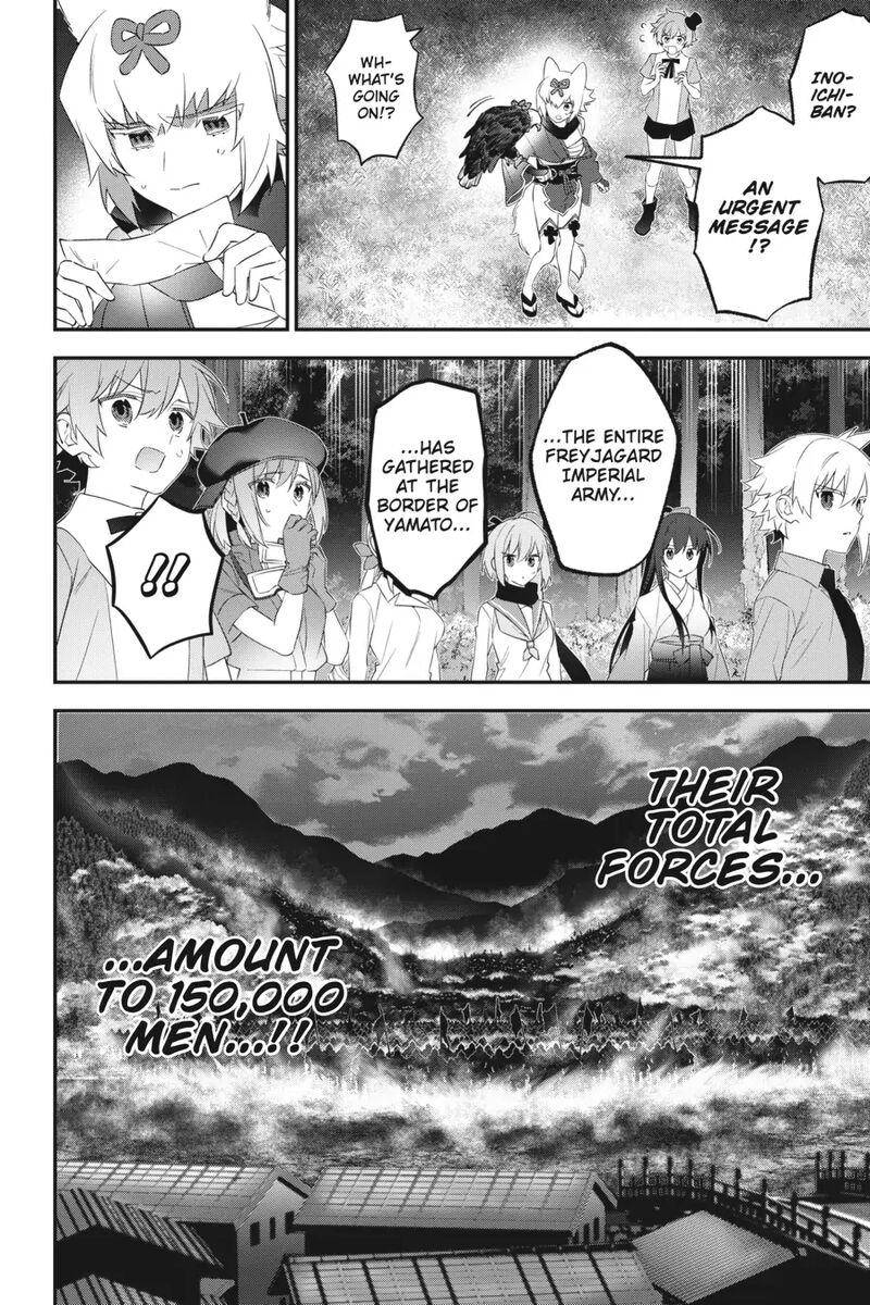 Choujin Koukousei Tachi Wa Isekai Demo Yoyuu De Ikinuku You Desu 99 18