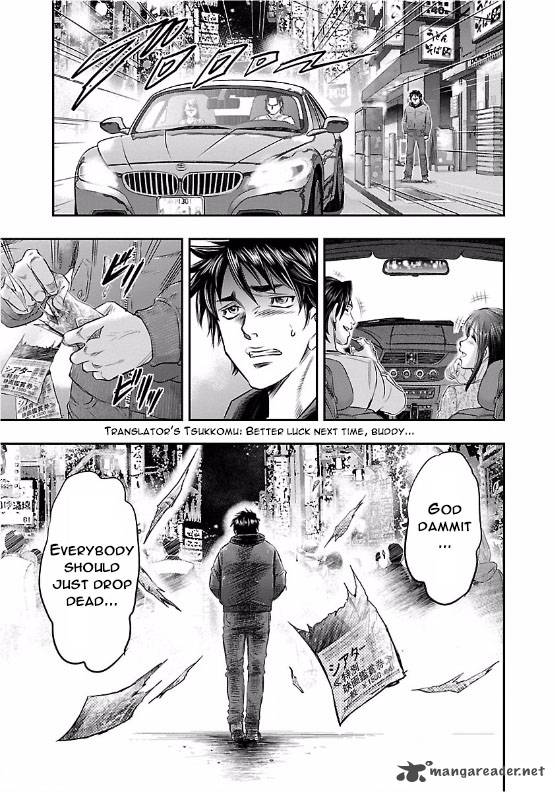 Choujin Sensen 1 12