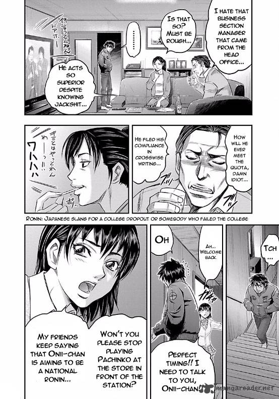 Choujin Sensen 1 15