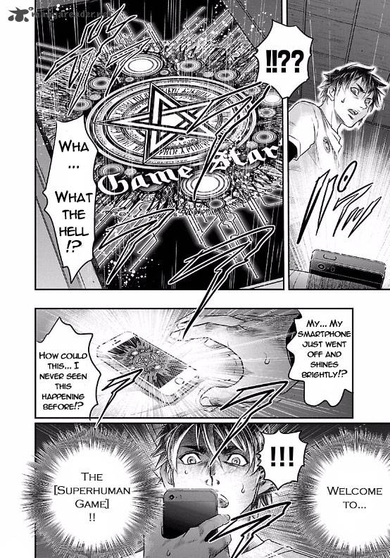 Choujin Sensen 1 19