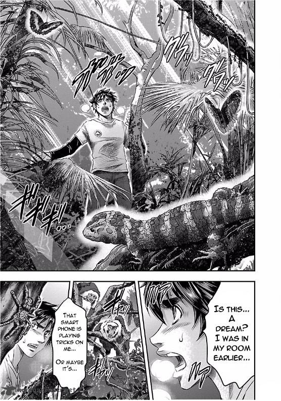Choujin Sensen 1 26