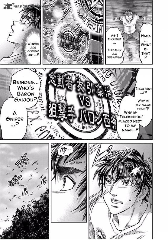 Choujin Sensen 1 30