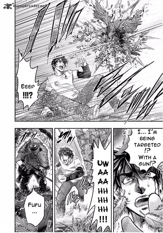 Choujin Sensen 1 33