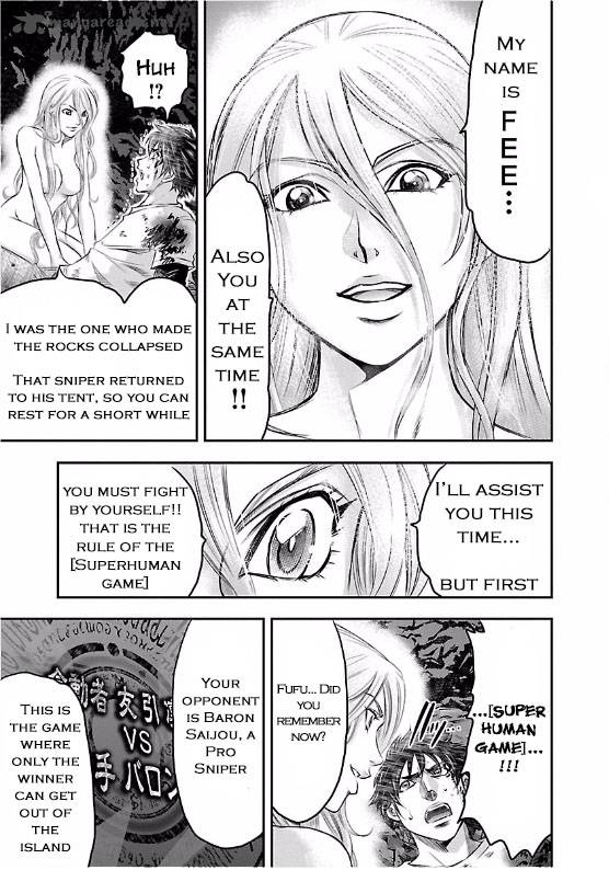 Choujin Sensen 1 42